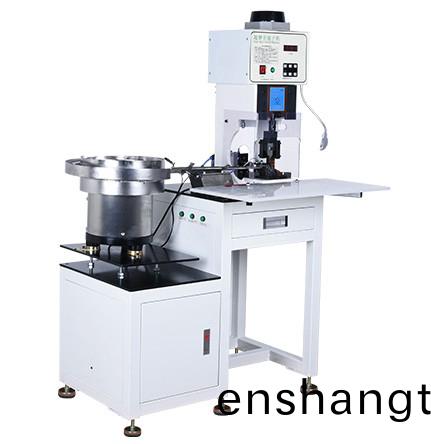 靜(jing)音(yin)單粒耑(duan)子(zi)機(jī)（振(zhen)動(dong)盤）