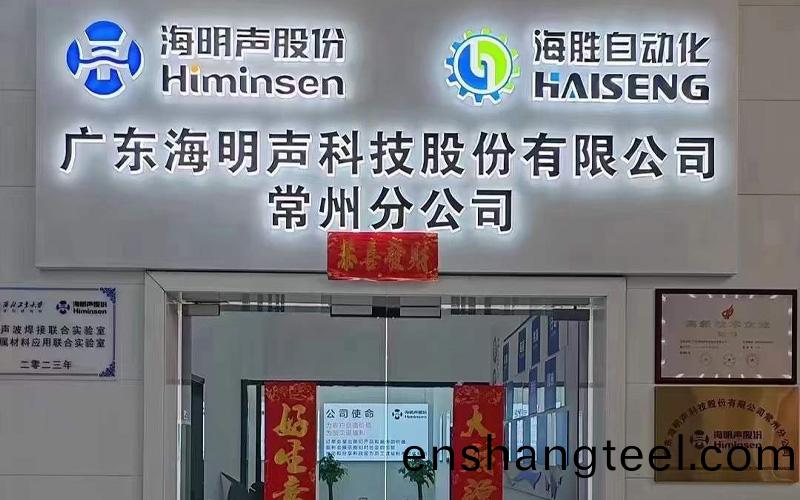 1709616876855346.jpg 配(pei)圖05.jpg