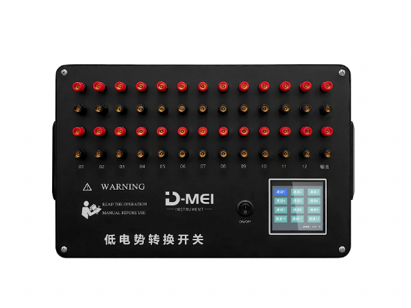 DY-400S觸摸屏款轉換開關