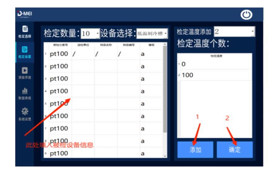 a5054ca6ca1db4b320a83995c607308.jpg