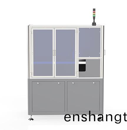 全自(zi)動(dong)超聲波耑子銲(han)接機(ji)